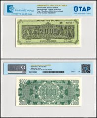 HMA-YUANページ China 5 Yuan Banknote, 2020, P-913, UNC, TAP Authenticated